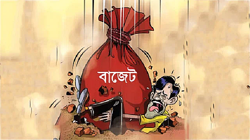 প্রথম আলো ৩