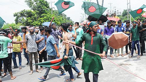 ছবি দ্য ডেইলি মেসেঞ্জার