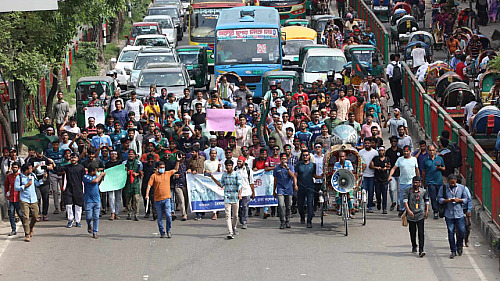 ছবি প্রবীর দাস (দ্য ডেইলি স্টার)