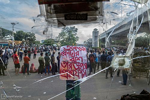 ছবি আল নাসিম তালুকদার